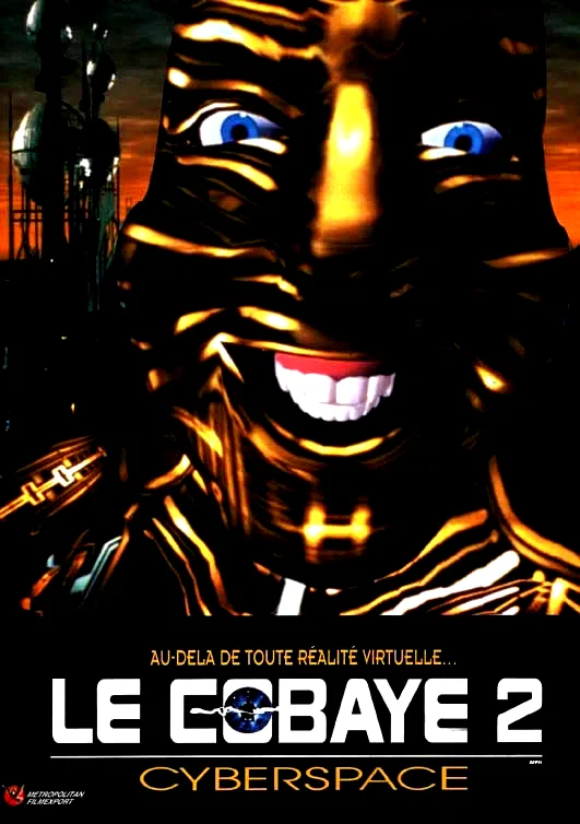 Affiche du film : Le cobaye 2 cyberspace