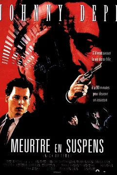 Affiche du film Meurtre en suspens