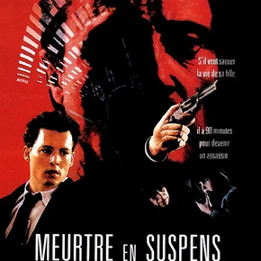 Photo du film : Meurtre en suspens