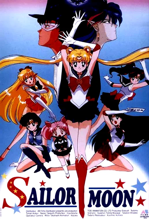 Affiche du film : Sailor Moon