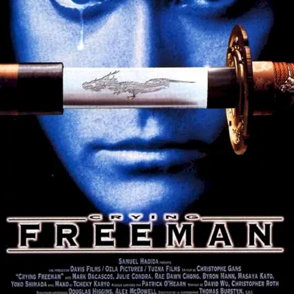 Miniature photo du film : Crying freeman