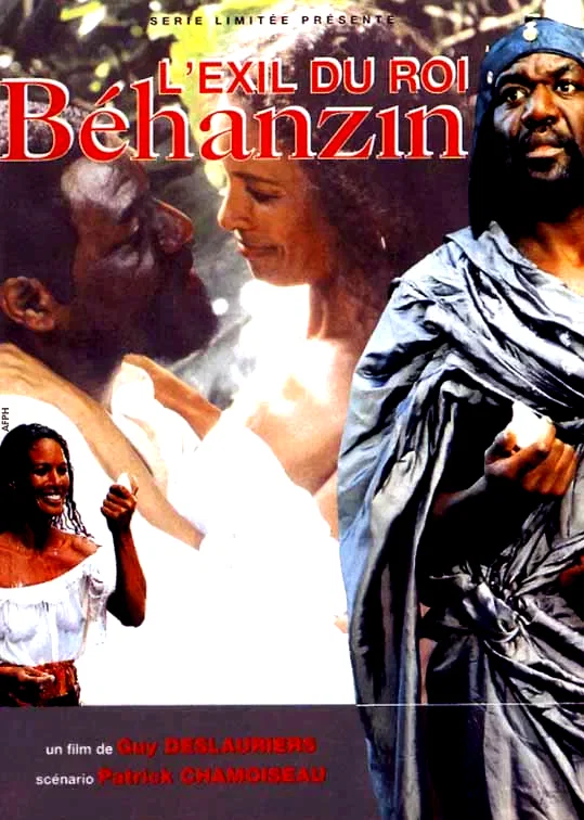 Affiche du film : L'exil du roi behanzin