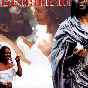 Photo du film : L'exil du roi behanzin