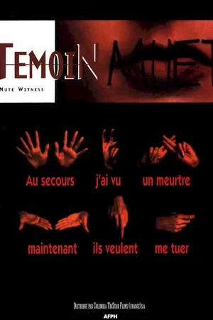 Affiche du film : Temoin muet