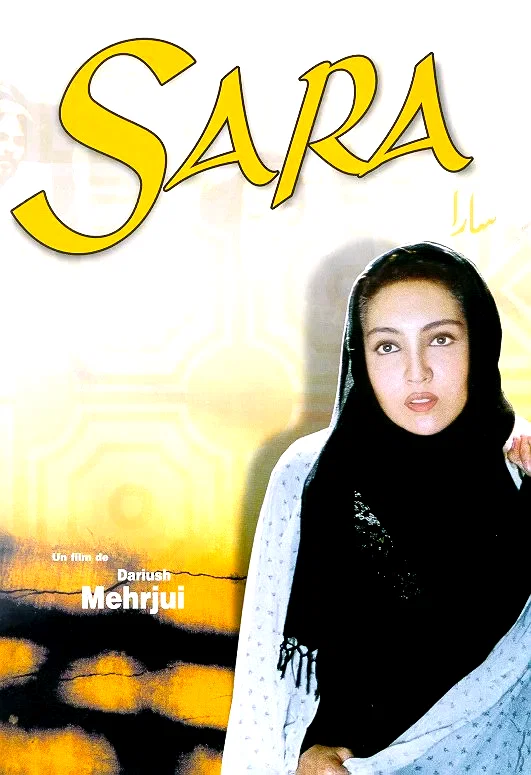 Affiche du film : Sara