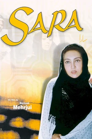 Affiche du film : Sara