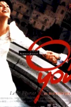 Affiche du film Only you