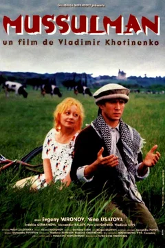 Affiche du film Mussulman