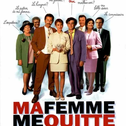 Miniature photo du film : Ma femme me quitte