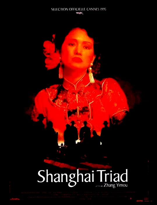 Affiche du film : Shanghai triad