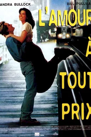 Affiche du film : L'amour a tout prix