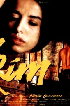Affiche du film Krim