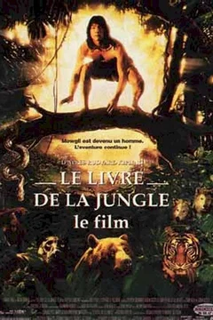 Affiche du film = Le livre de la jungle, le film