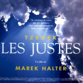 Photo du film : Tzedek