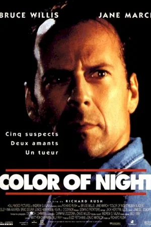 Photo 1 du film : La couleur de la nuit