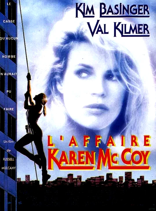 Affiche du film : L'affaire Karen Mc Coy