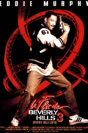 Photo 1 du film : Le flic de Beverly Hills 3