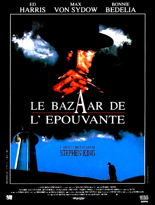 Affiche du film : Le bazaar de l'epouvante