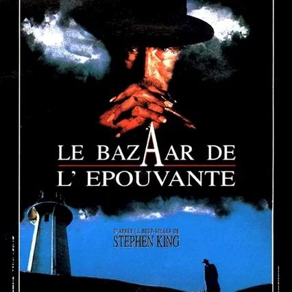 Miniature photo du film : Le bazaar de l'epouvante