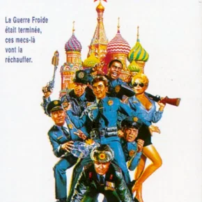 Photo du film : Police academy mission a moscou