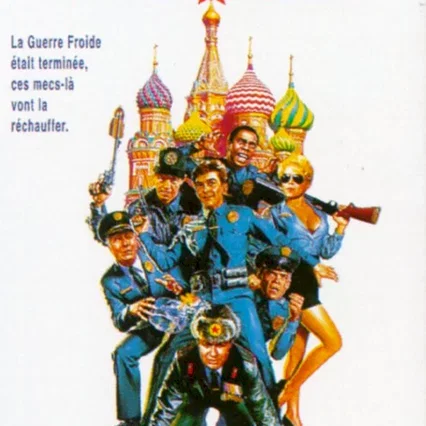 Miniature photo du film : Police academy mission a moscou