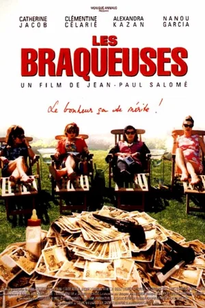 Photo 1 du film : Les braqueuses
