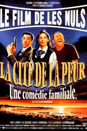 Affiche du film : La cité de la peur