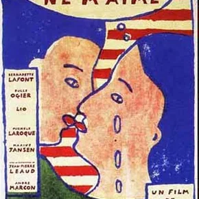 Photo du film : Personne ne m'aime