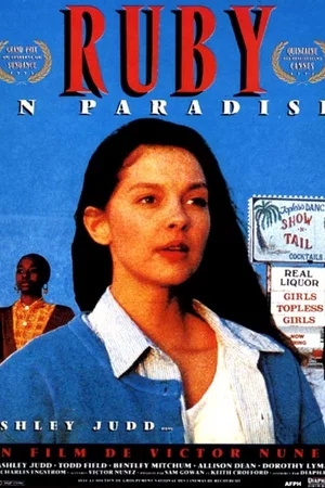 Affiche du film : Ruby in paradise