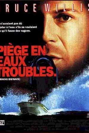 Affiche du film : Piege en eaux troubles