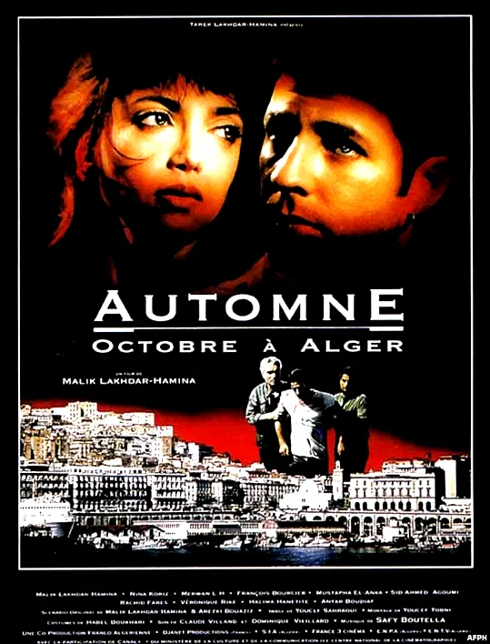 Affiche du film : Automne octobre a alger