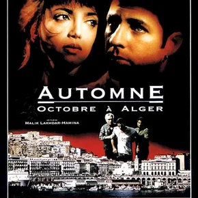 Photo du film : Automne octobre a alger