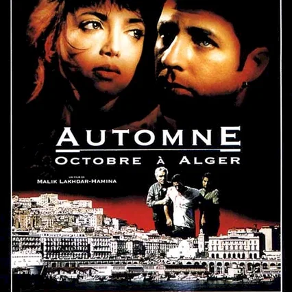 Miniature photo du film : Automne octobre a alger