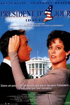 Affiche du film President d'1 jour