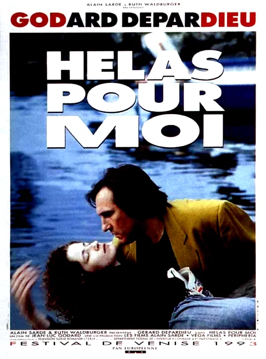 Affiche du film : Helas pour moi