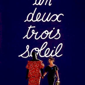 Photo du film : Un deux trois soleil