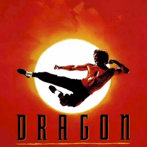Photo du film : Dragon l'histoire de bruce lee
