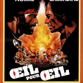 Photo du film : Oeil pour oeil