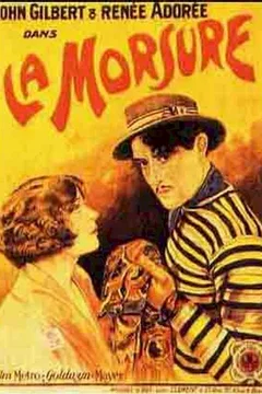 Affiche du film La morsure