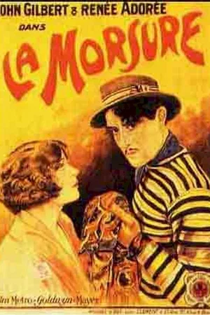 Affiche du film : La morsure