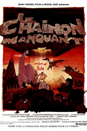 Affiche du film : Le chaînon manquant