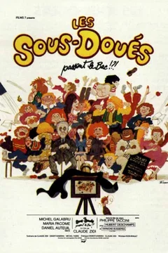 Affiche du film Les sous doues