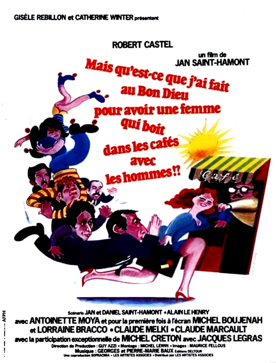 Affiche du film : Mais qu'est que j'ai fait au bon di