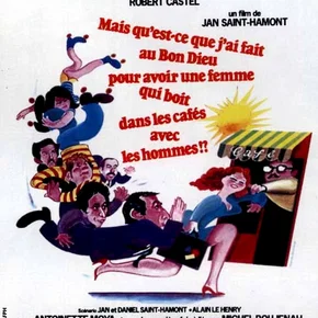 Photo du film : Mais qu'est que j'ai fait au bon di