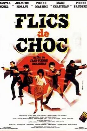 Photo 1 du film : Flics de choc