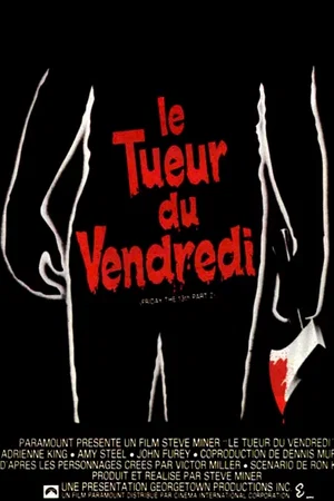 Affiche du film : Vendredi 13, chapitre II : le tueur du vendredi
