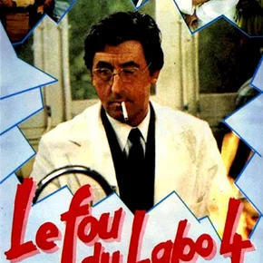 Photo du film : Le fou du labo 4