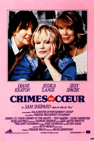 Affiche du film : L'homme au bras ballants