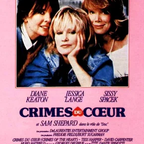 Photo du film : L'homme au bras ballants