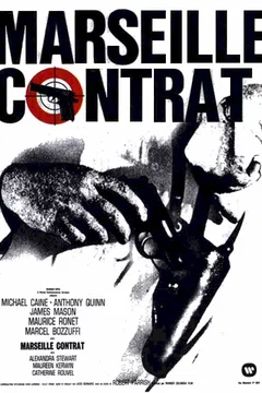 Affiche du film Marseille contrat